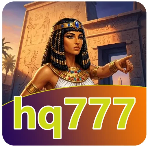 Performa hq777