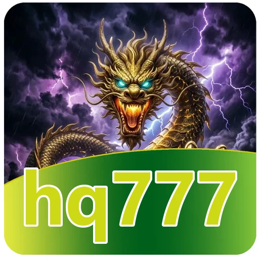 Verifikasi berkas hq777 v4.8.1